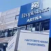 PeoplesBank Arena Hartford, XL Center renamed, Hartford arena renovation
